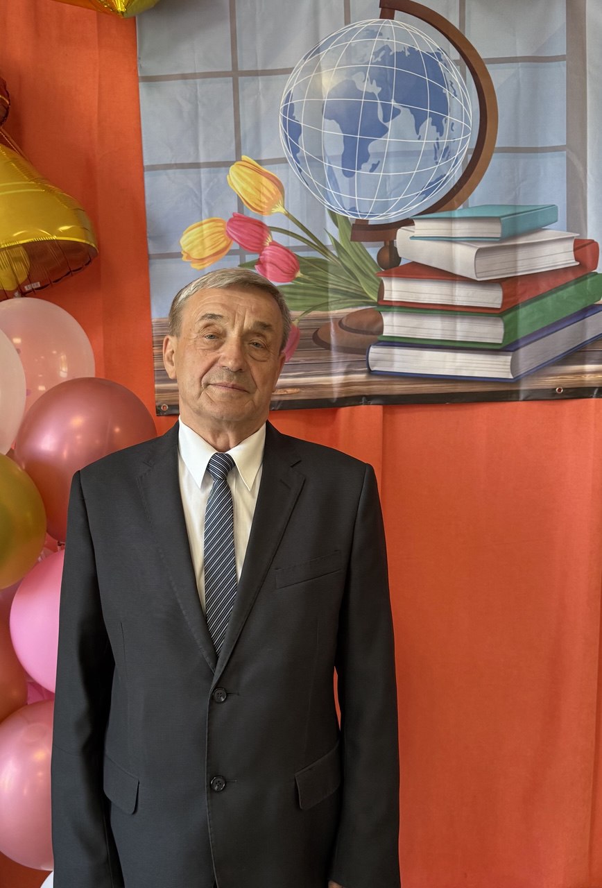Ерофеев Владимир Моисеевич.