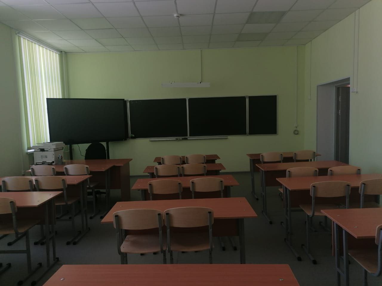 Изображения кабинета.