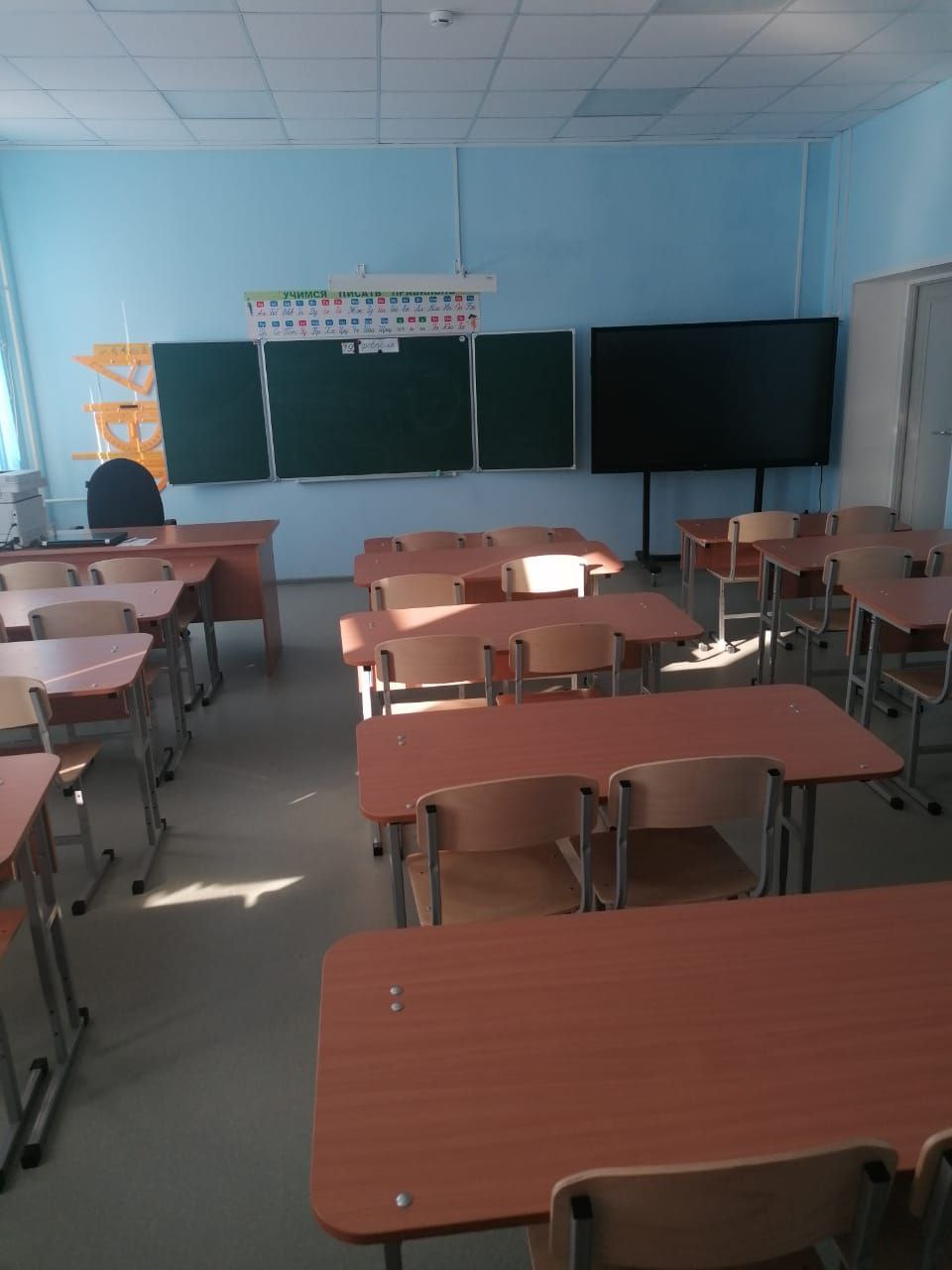 Изображения кабинета.