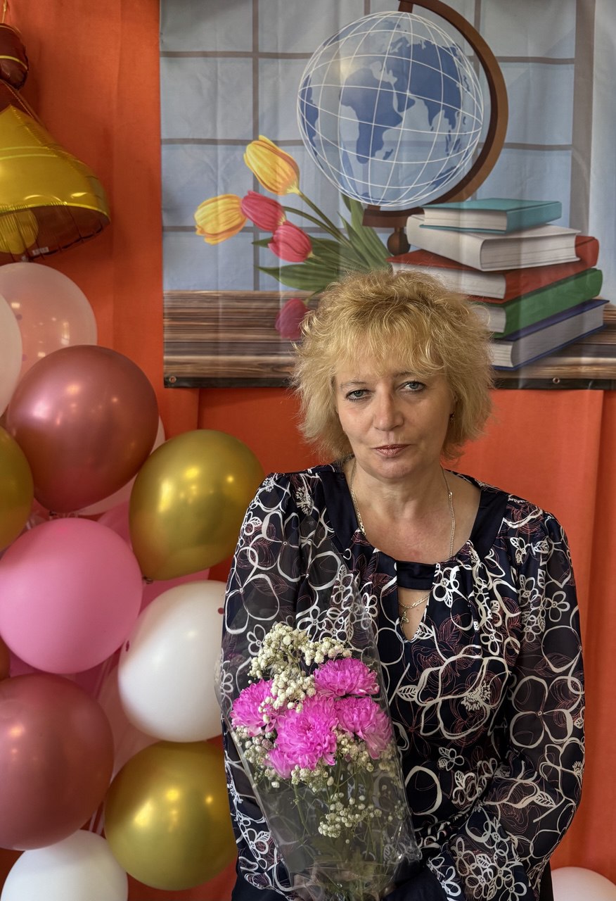 Староверова Лариса Александровна.