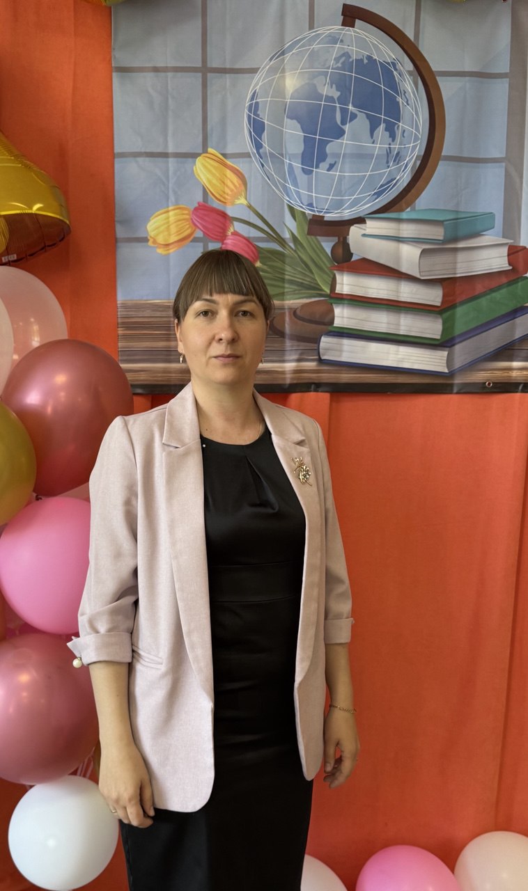 Щербелева Полина Владимировна.