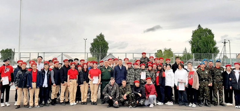 V Слет Юнармейских отрядов.